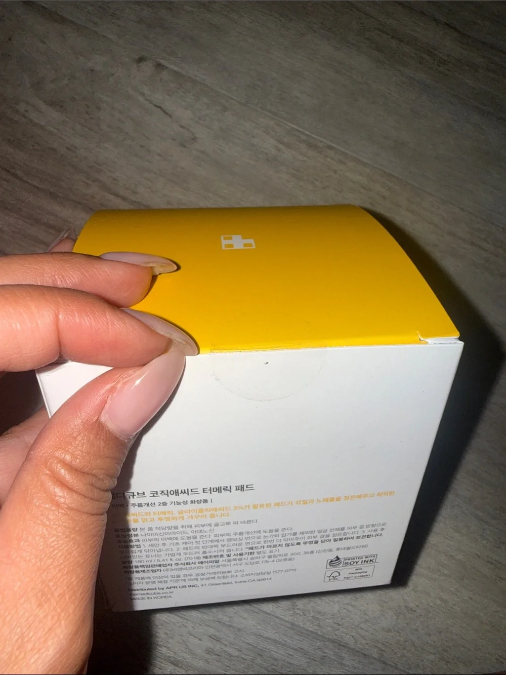 New not opened medicube kojic acid turmeric pad 70 count